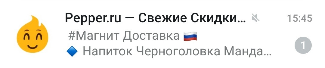 1000008601