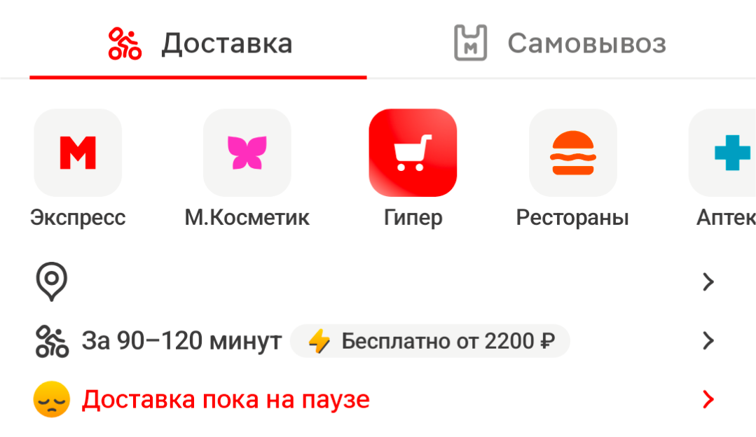1000033524