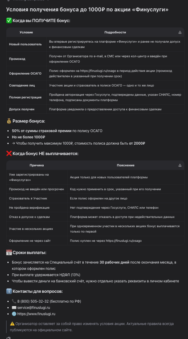 Screenshot2026-05-20at22.00.44