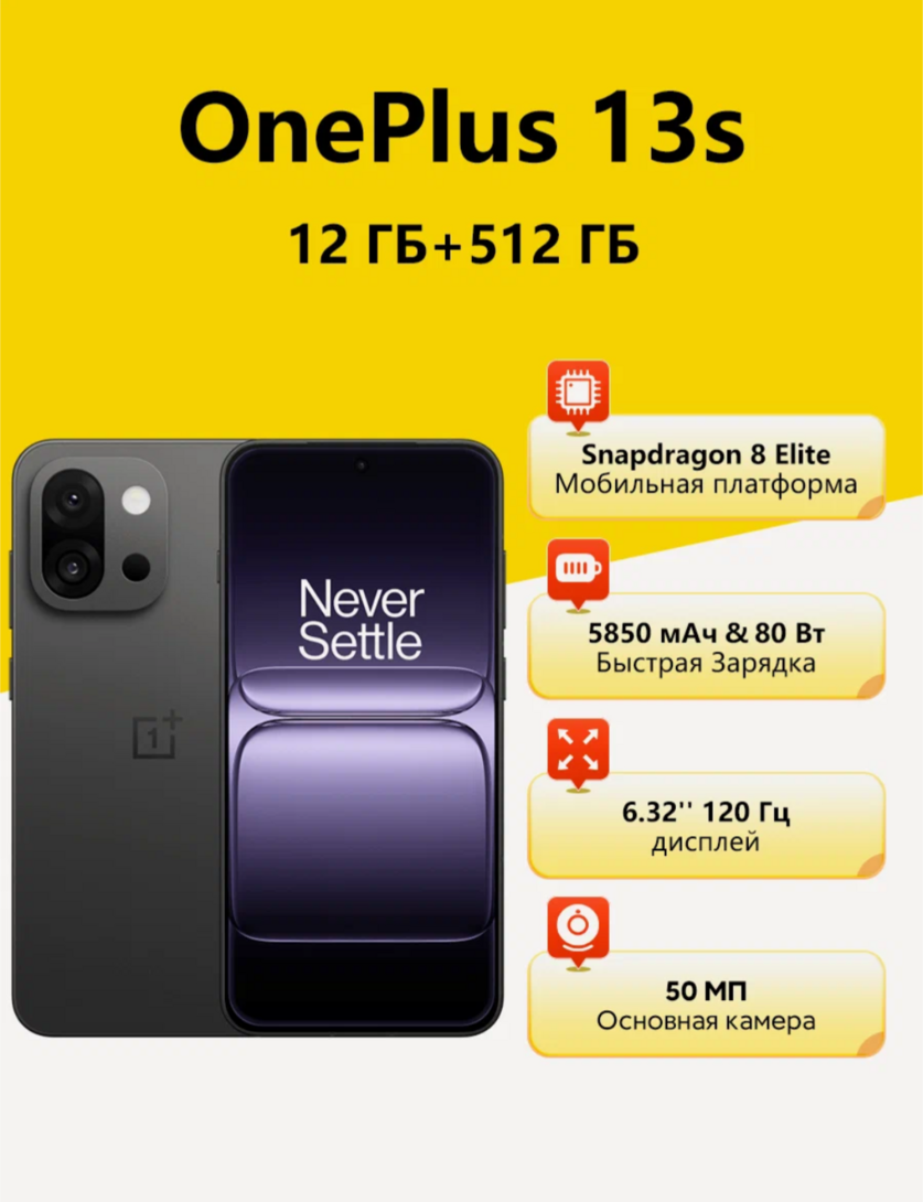1000015400
