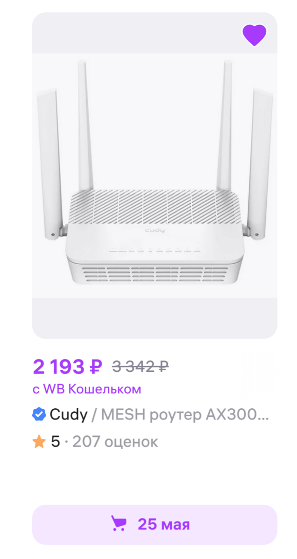 .PNG.