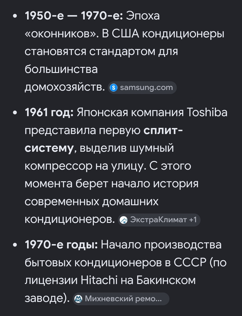 1000059577