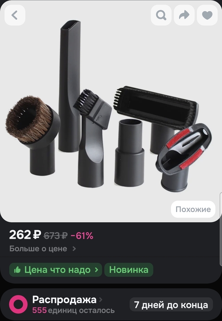 1000076613