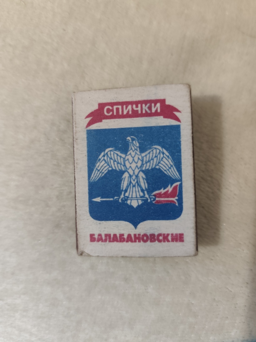 1000012081