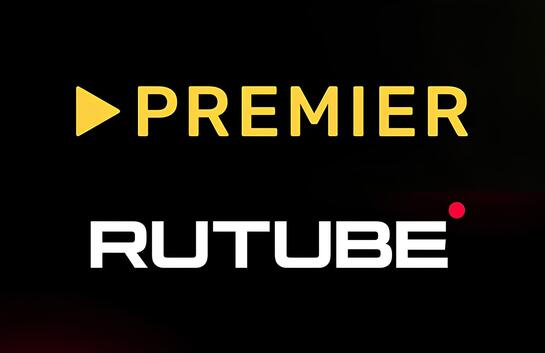 60 дней RUTUBE + PREMIER за 1 ₽ для пользователей без активной подписки (см. описание)