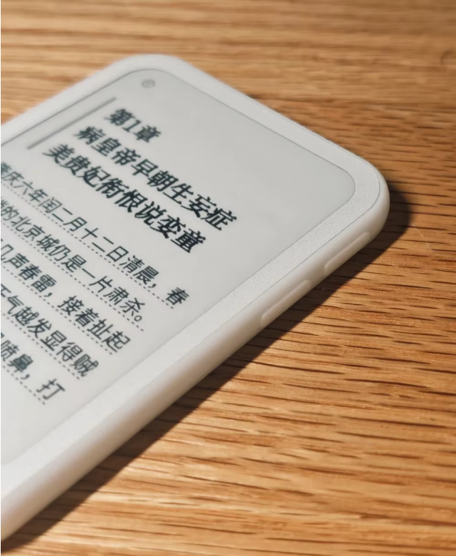 Screenshot12