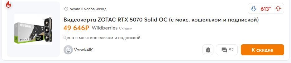 22-05-2026201755