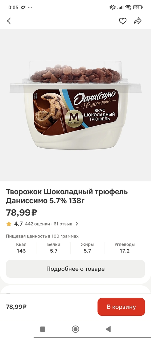 1000015994