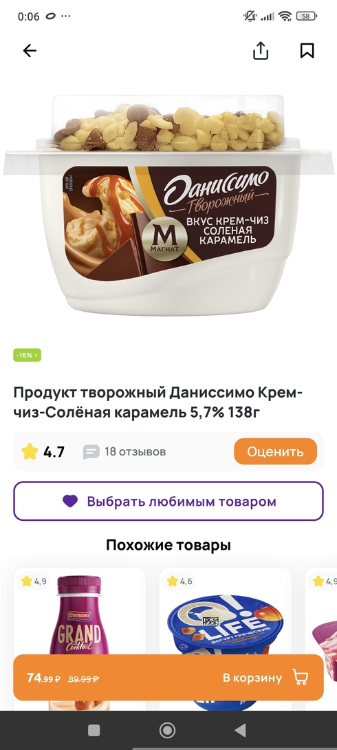 1000015995