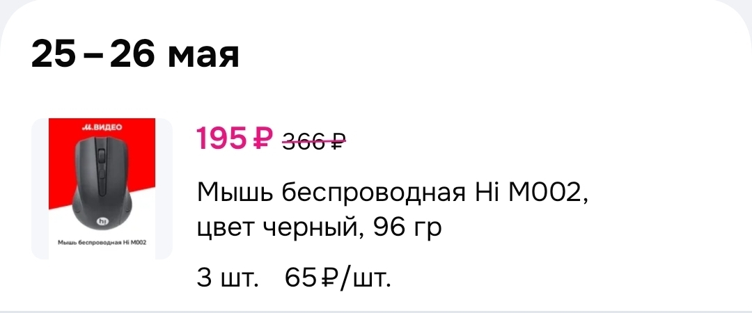 1000082195