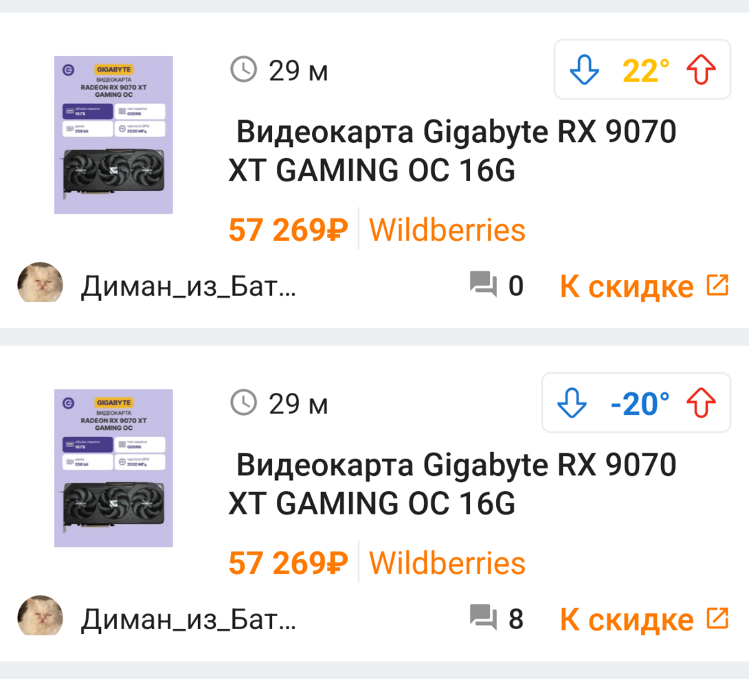 1000008043