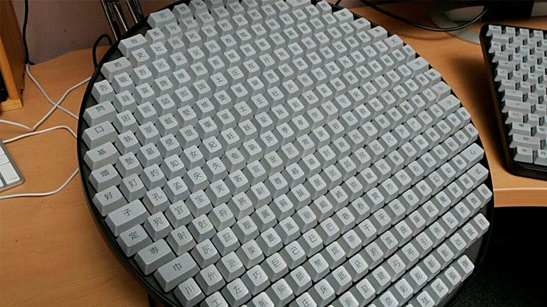 1000006741