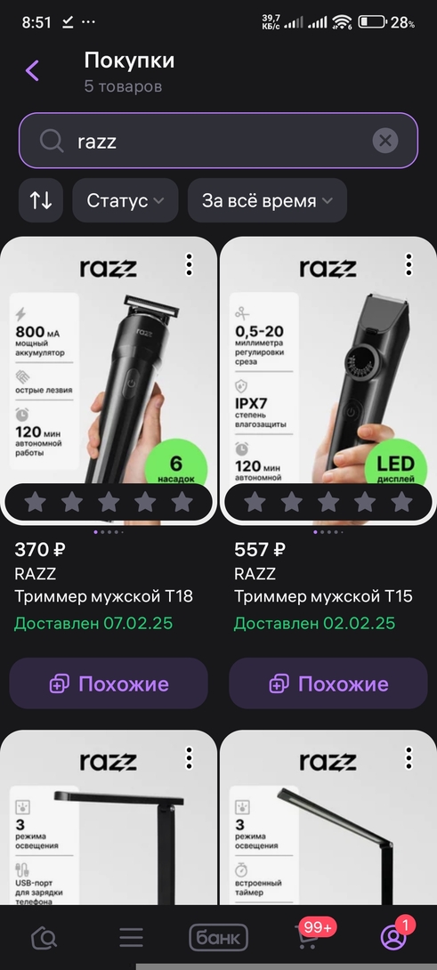 1000176349