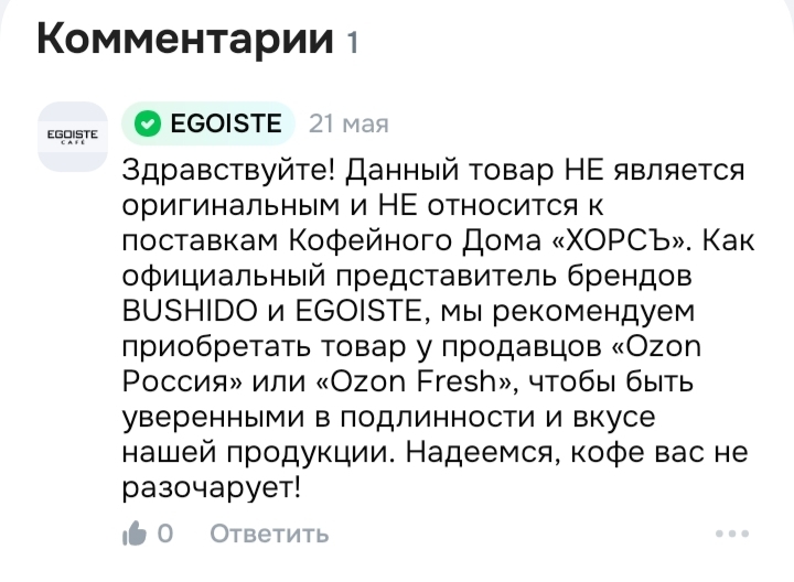 Screenshot20260524185804