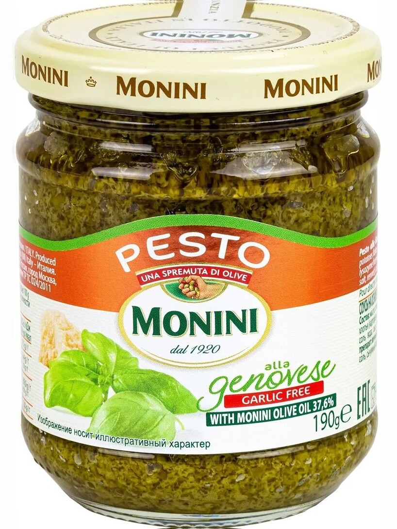 Соус песто Monini Pesto alla Genovese Дженовезе без чеснока, 190г (с банками-партнёрами)