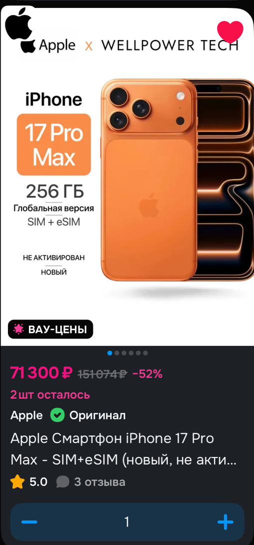 imagepicker07072EBD-FE03-43C7-B099-DB9207DD124B-1843-00000115B2F04146