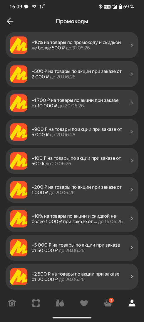 409