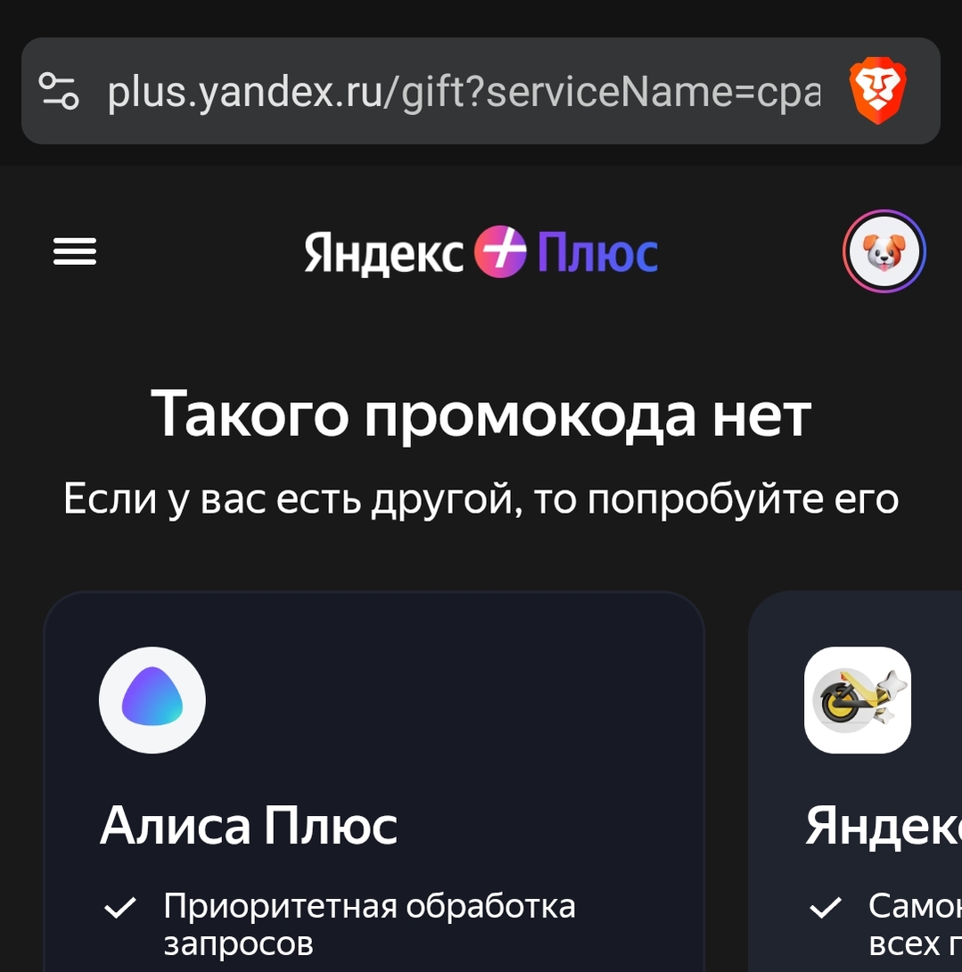 1000023614