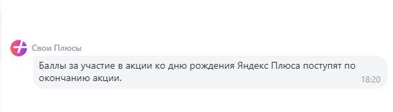 25-05-2026194128
