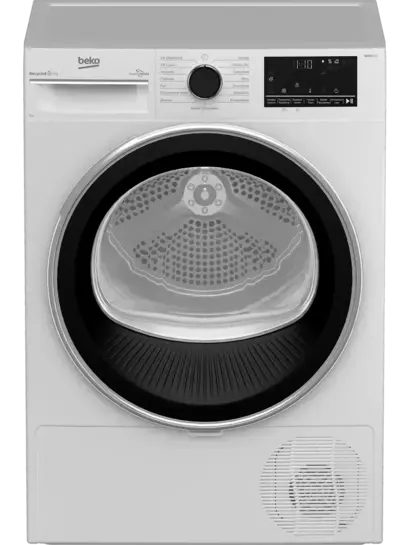 Сушильная машина Beko B3T47238 7 кг (с макс. кошельком, с подпиской)