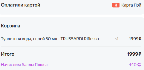 gtq.PNG