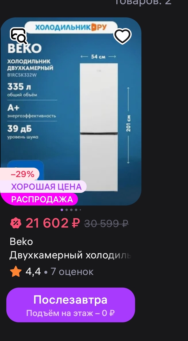1000140030