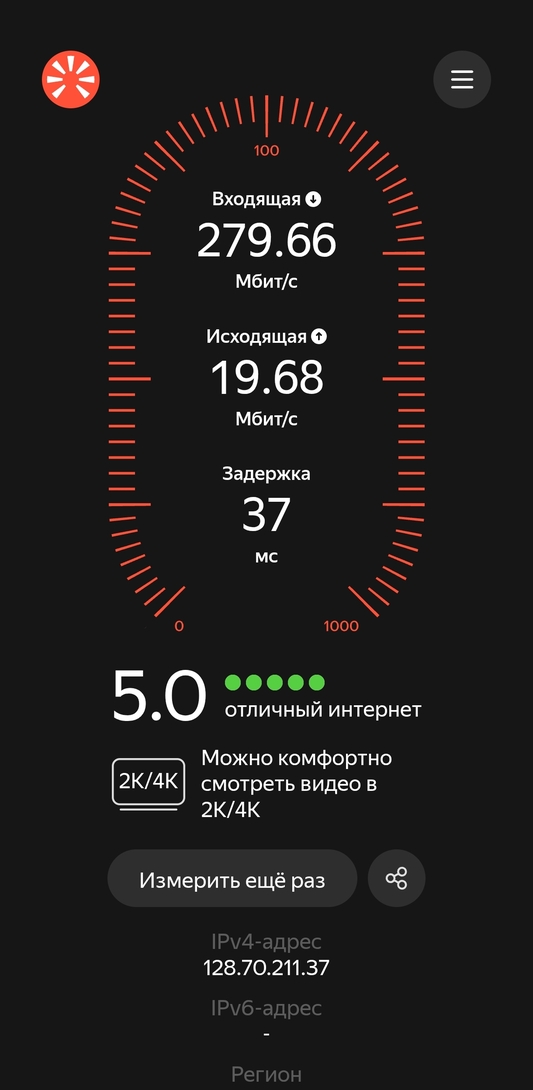 1000022223