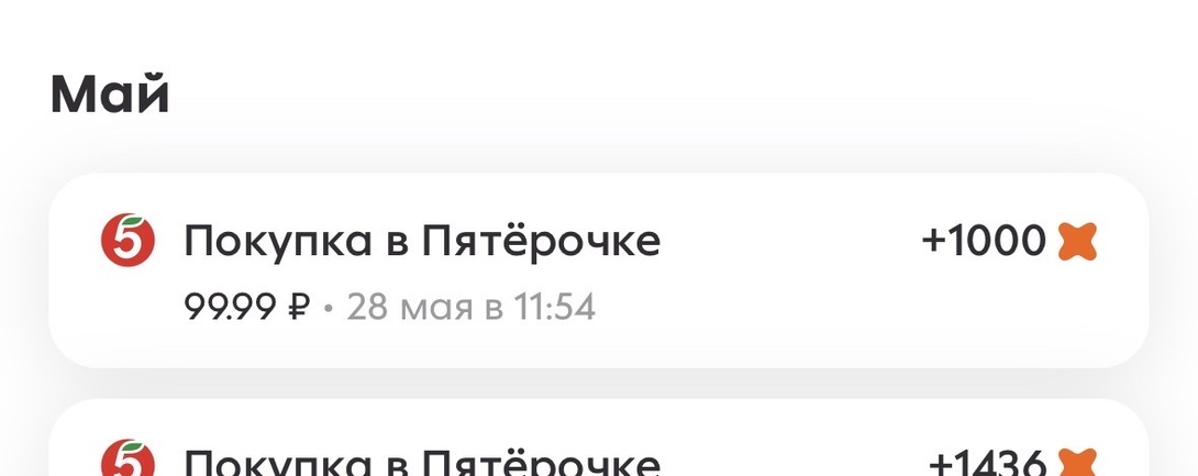 imagepicker595F41D1-C84E-459A-ADCC-5D7542DACD4A-53264-00004B7E410B9BE8