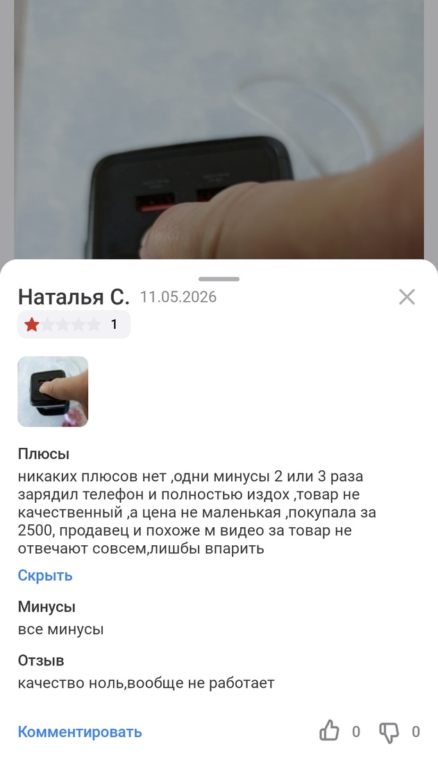 1000142336