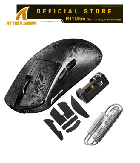 Игровая мышь беспроводная ATTACK SHARK  R11ULTRA (с банками партнерами)