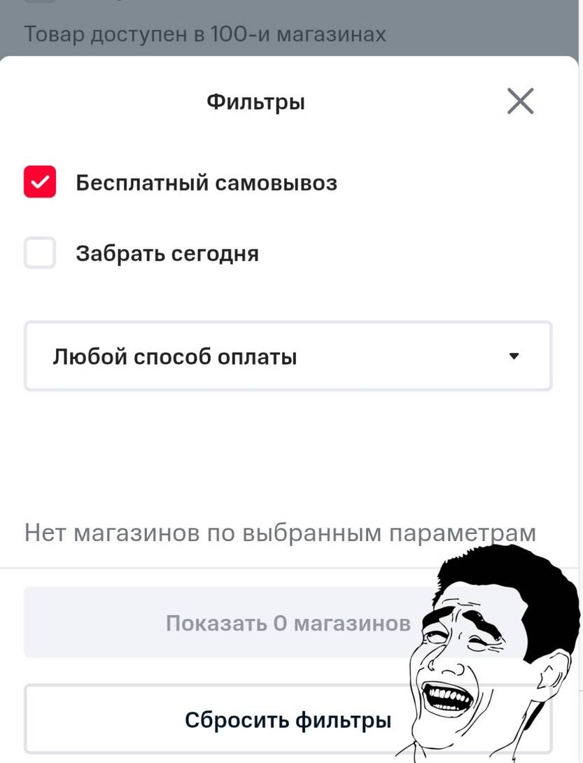 GridArt20260530084955176