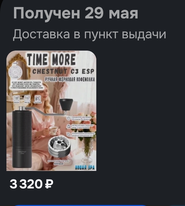 1000463826