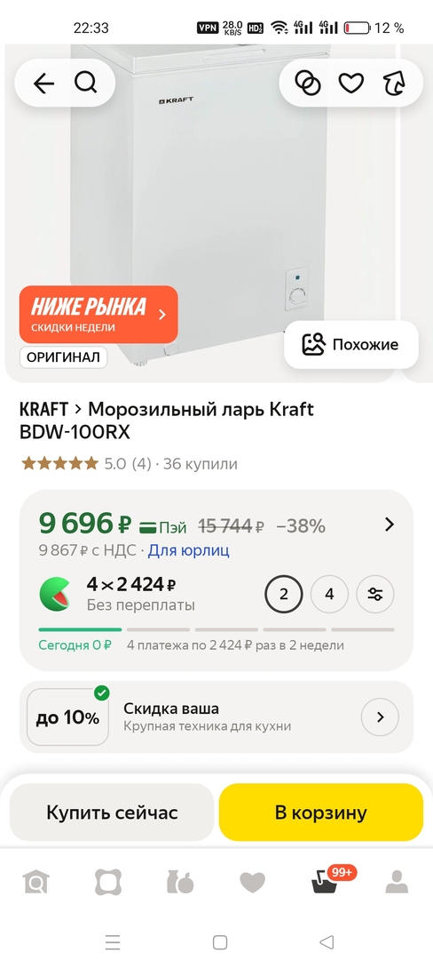 1000126220