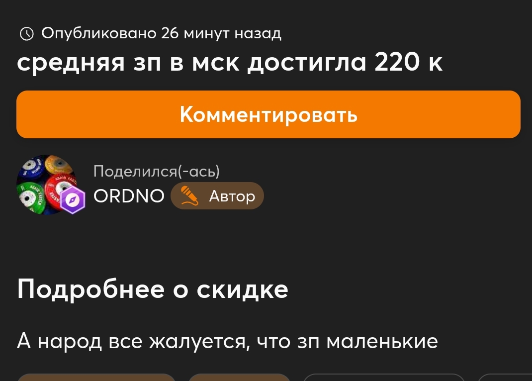 1000024221