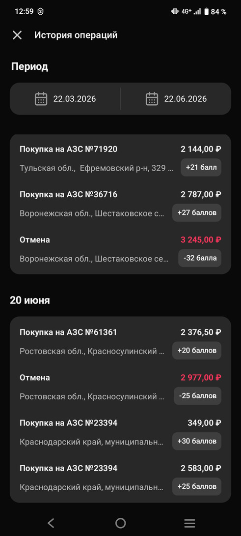 1000024854