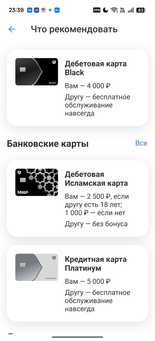 1000074803