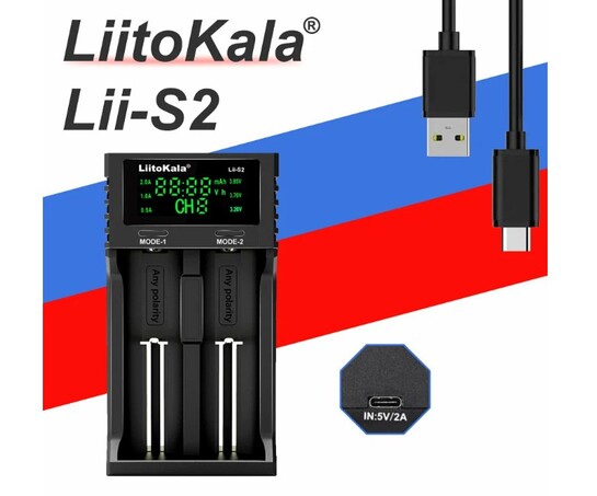Зарядное устройство LiitoKala Lii-S2 (и другие модели) (с картой Пэй)