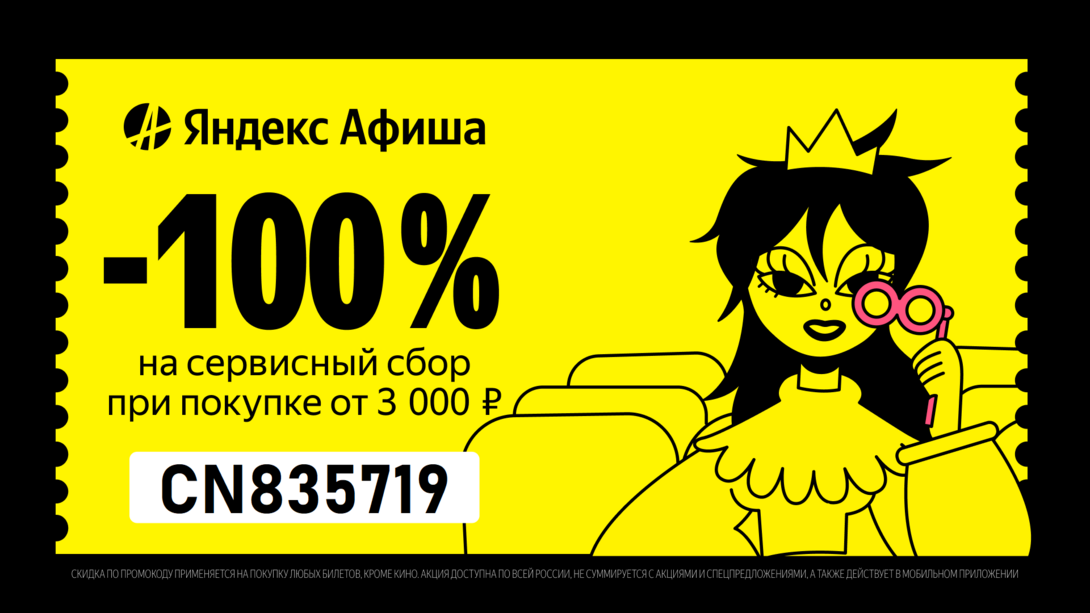 ygbpofferb87fd60deb9e5a0cc8d030f72edb132a