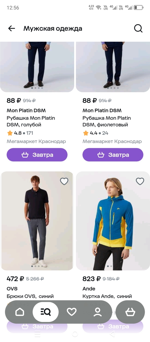 1000025522