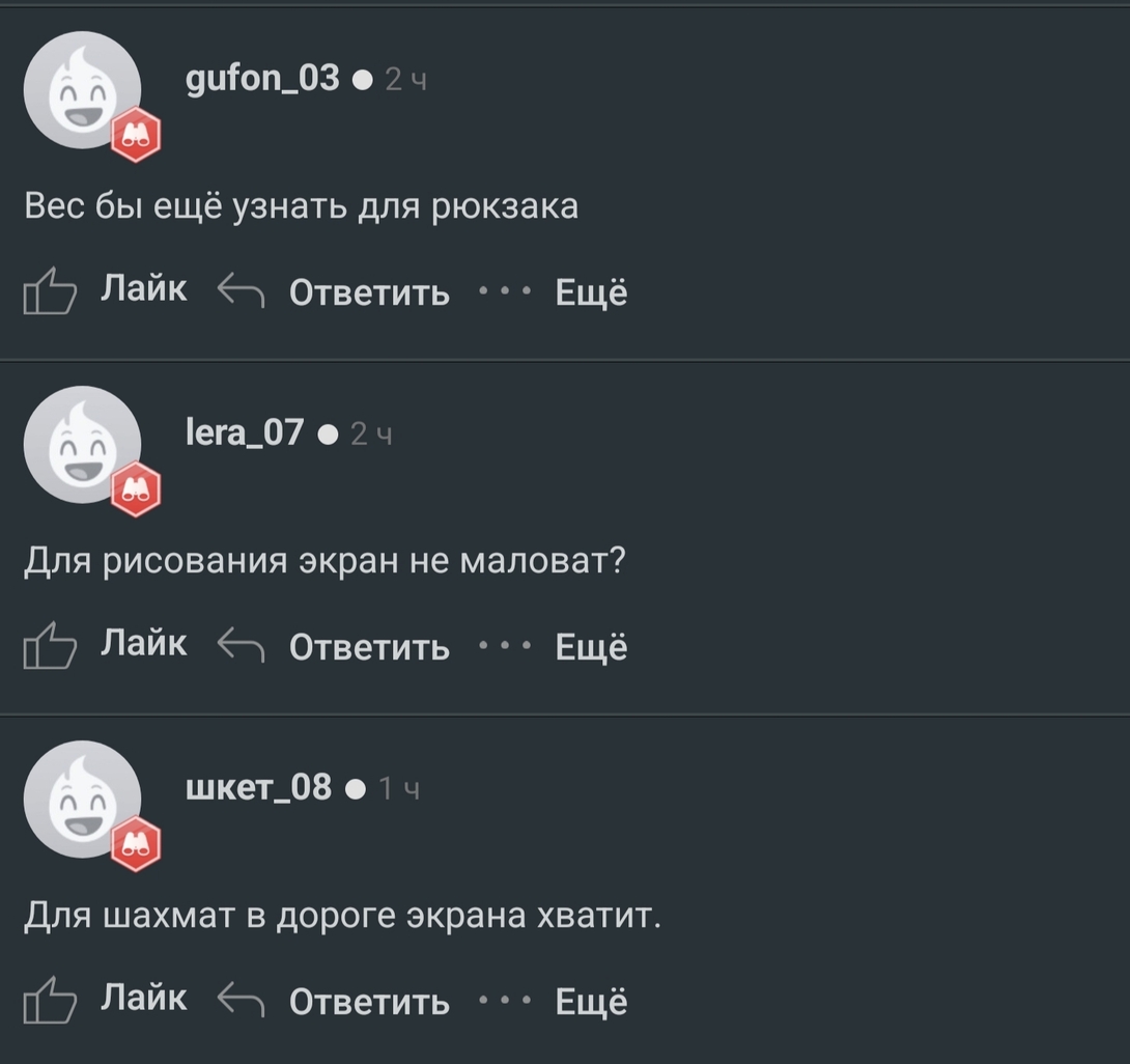 1000025034