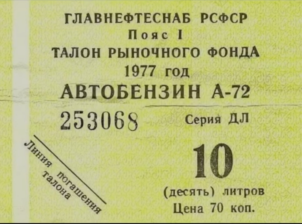 1000060472