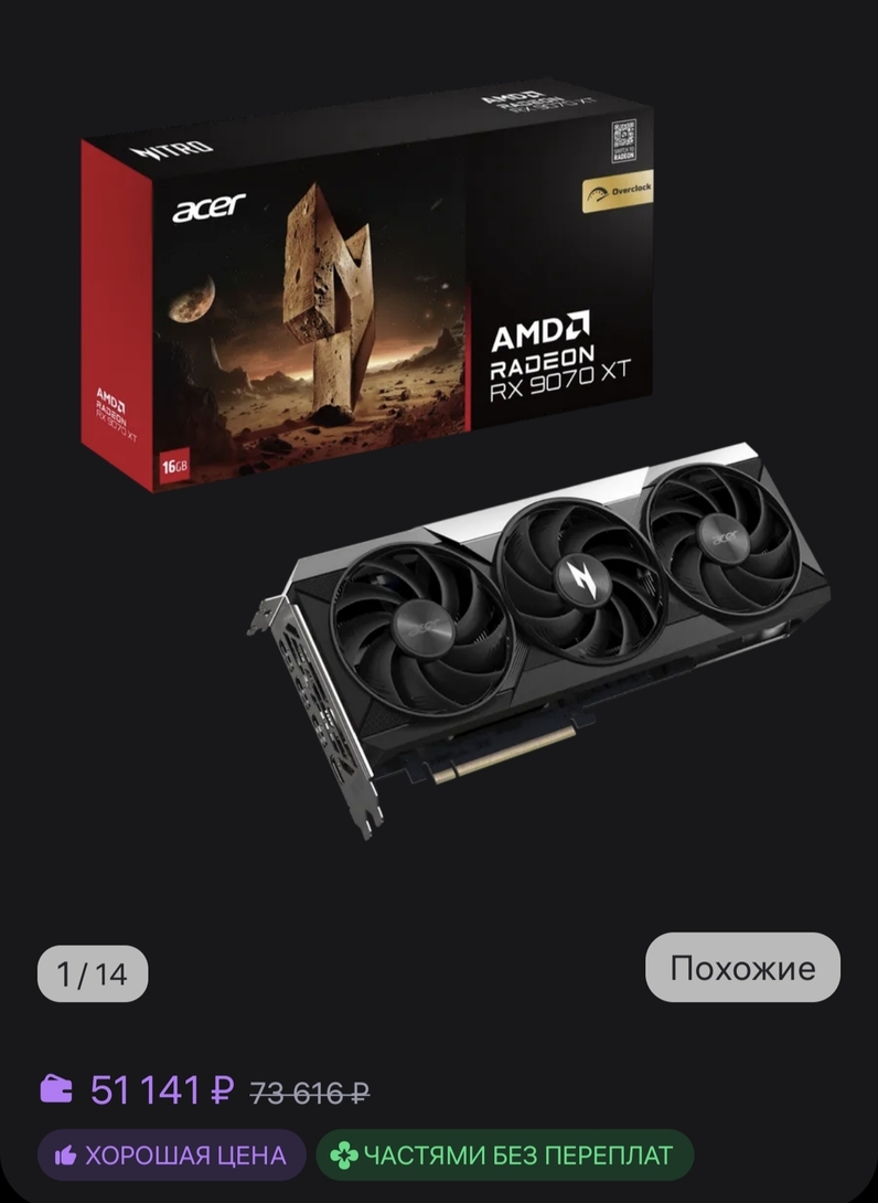 1000008995.jpg?1783962858