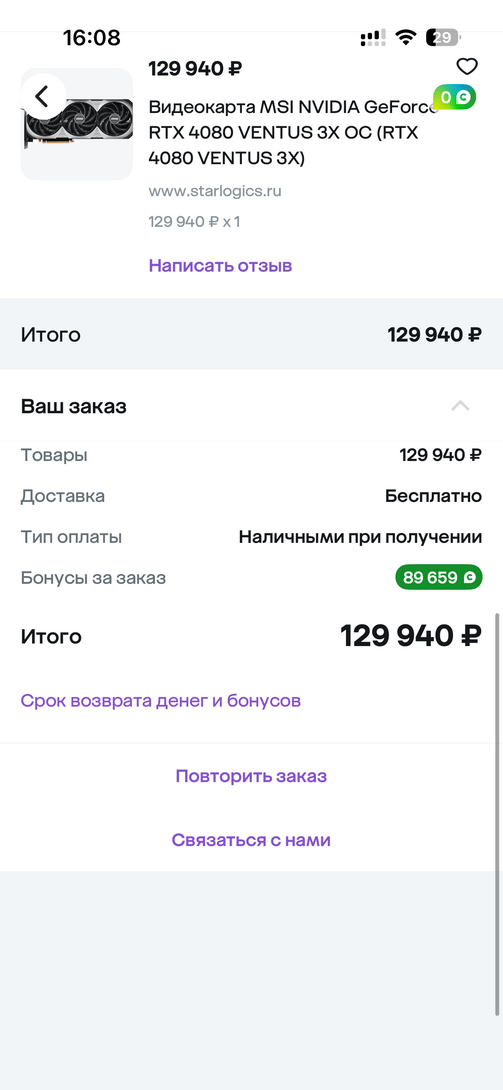 imagepicker2360392C-331B-42D2-87A2-3BA82