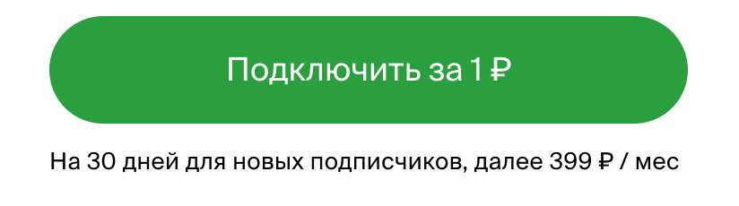2026-07-1615.12.44