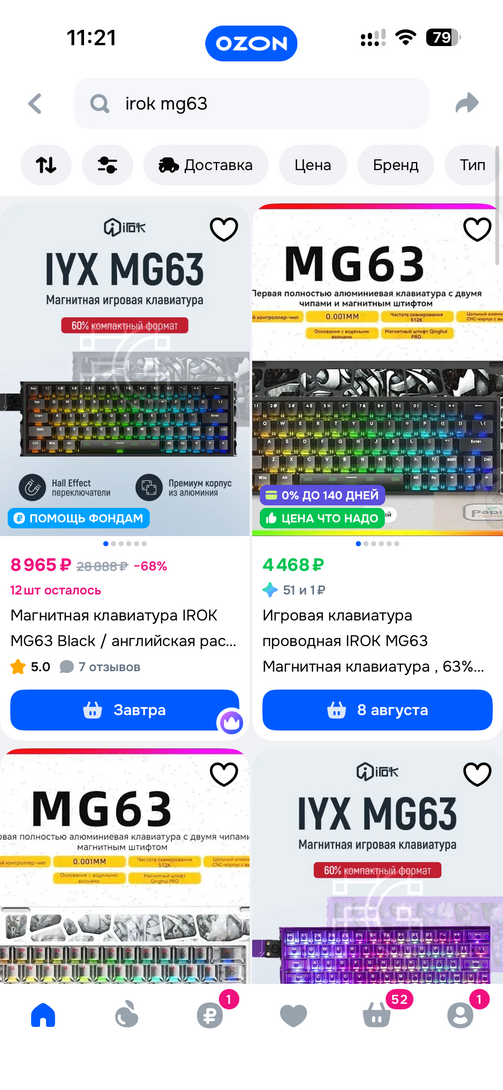 imagepicker72D5C7EF-0D7F-43B3-9640-71E7454AC79A-25883-000006454B908423