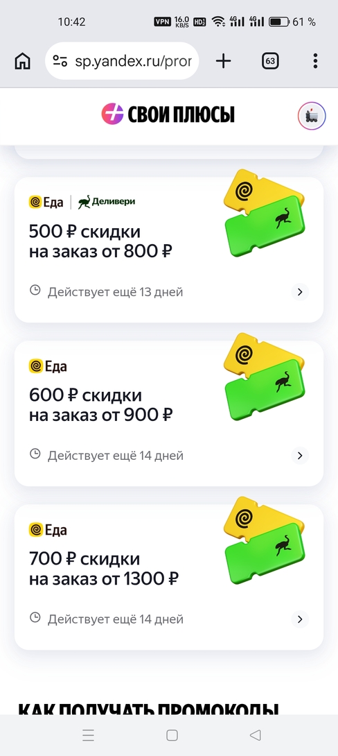 1000128027
