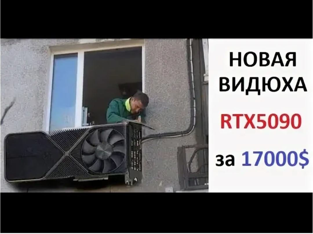 14050