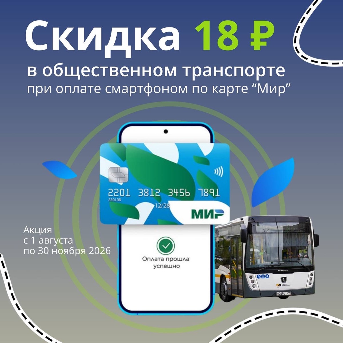 imagepicker7E74D405-174D-406E-A1B8-4A4C4EE8F2DC-59208-000008761DA6E626