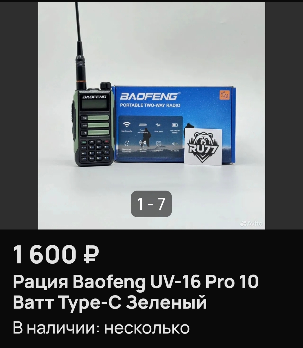 1000066449