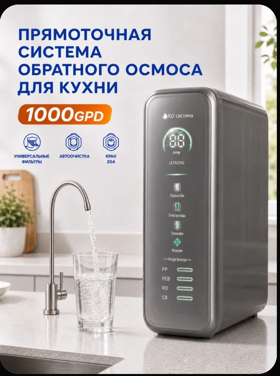 1000070641